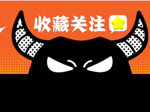 美团外卖banner 外卖店铺装修