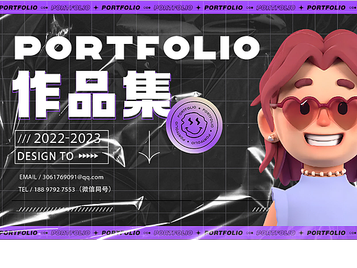 吴白雪丨江西信息应用职业技术学院丨个人作品集