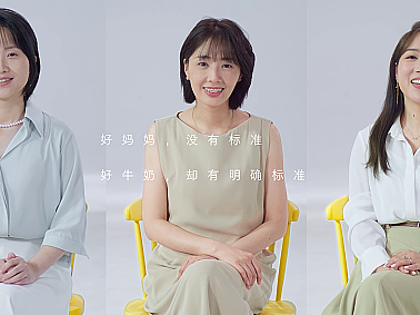 认养一头牛X「人物」《请回答，「不标准」妈妈》