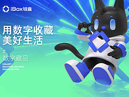 品牌VI设计