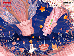 邂逅#粉嫩多巴胺少女#《旅程.邂逅》