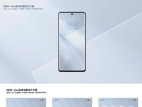 无尘纤维（个人主页-ZNjU3MzIxNjQ=） - 主题/皮肤 - 站酷设计师babybreathayo原创素材 - 站酷ZCOOL