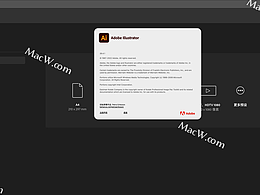 Illustrator 2022(Ai 2022)中文激活版