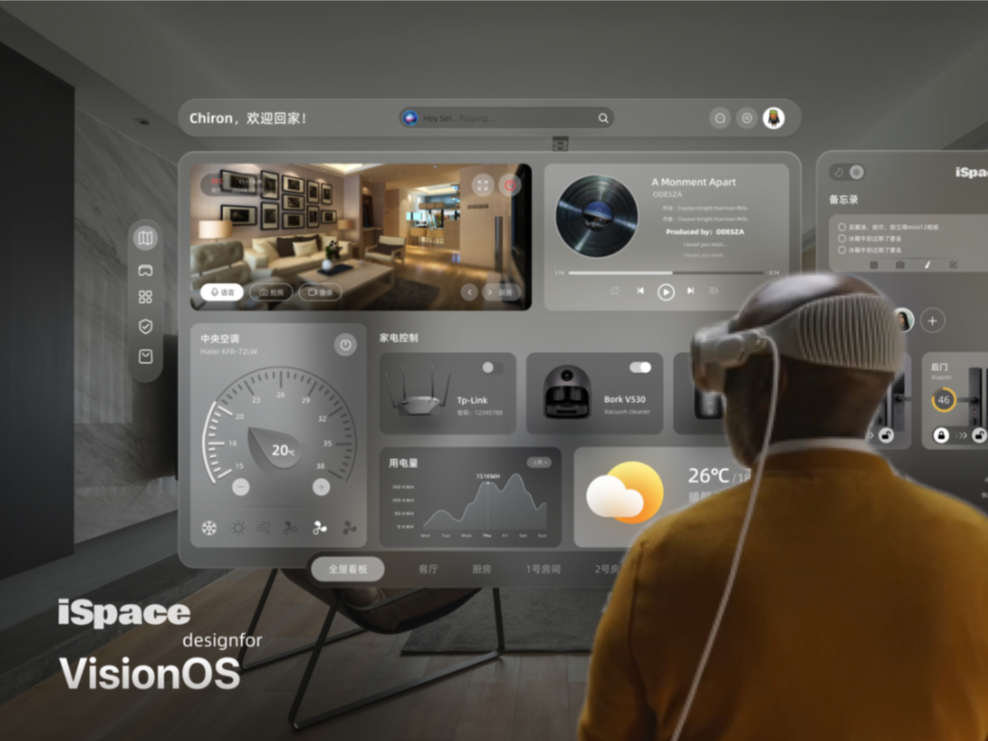 iSpace design for vision OS_Z786793052站酷ZCOOL