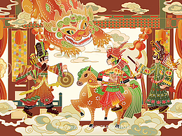国画