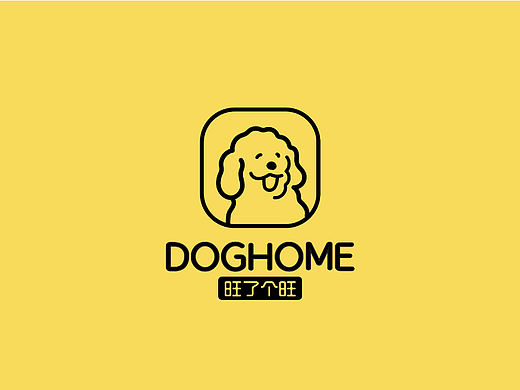 第十六天-动物描边logo设计宠物狗狗-一地琳琅（个人主页-ZNjIzNzA4MzI=） - Logo - 站酷设计师一地琳琅原创素材 - 站酷ZCOOL
