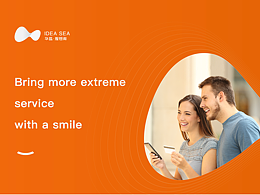 商业综合体logo视觉设计提案