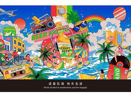 ”适量饮酒，快乐生活“长卷插画