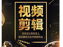 中视  诺比亚影视传媒
