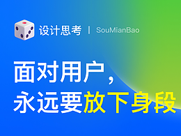 理论
