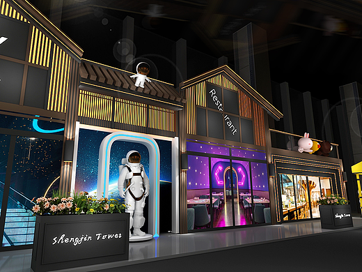 历史文化街区招商活动全案设计效果