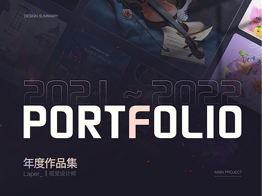 2022年OC渲染日常练习