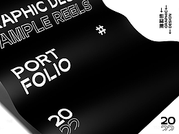 美妆护肤作品集