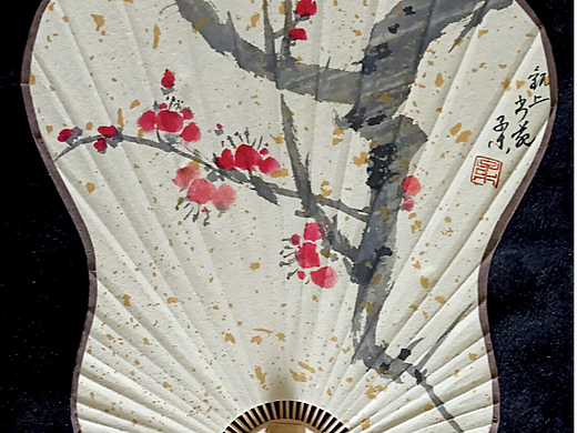 子木写扇画扇