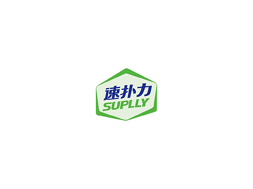 工业消杀产品logo设计（个人主页-ZNjgxNTE0ODQ=） - 品牌 - 站酷设计师吴琼定制艺术设计原创素材 - 站酷ZCOOL