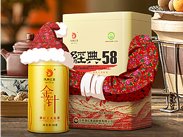 2023年做的一些图片