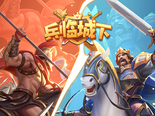 弹幕游戏项目总结