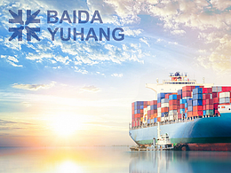 【品牌】LOGO和基礎(chǔ)應(yīng)用，物流運(yùn)輸行業(yè)