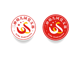校园文化墙