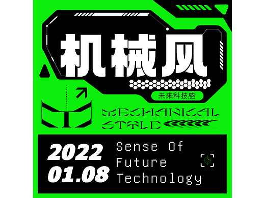 ∞∞∞ Day 22 ∞∞∞