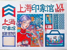 快题