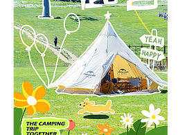 第49天-涂鸦风格