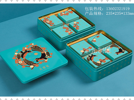 2022年月饼铁盒开始定制，带您了解铁盒印刷。