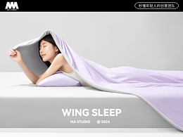 夏天来啦   盖上喜欢的颜色~｜翼眠x MA studio