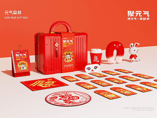 元气森林 | 聚元气福兔新春礼盒