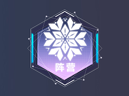 2022-icon-测试题
