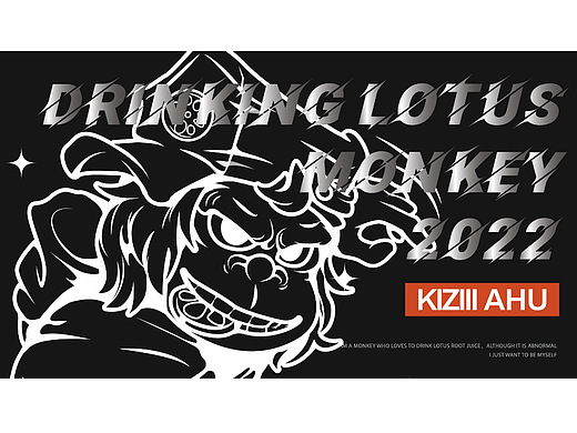 潮玩IP｜【不被定義的好（猴）】（個(gè)人主頁-ZNjA5NjU0NDA=） - 創(chuàng)作習(xí)作 - 站酷設(shè)計(jì)師阿弧反射弧原創(chuàng)素材 - 站酷ZCOOL