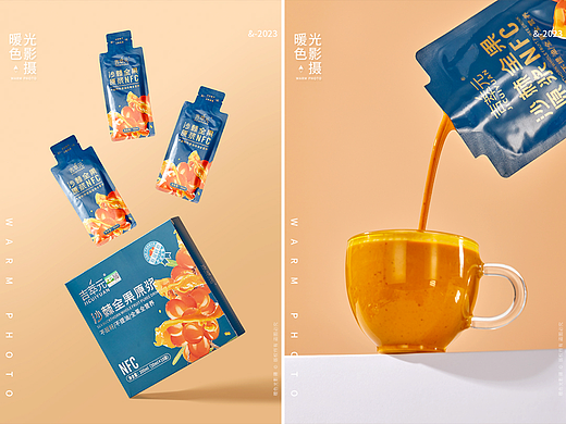 果汁拍摄  沙棘原浆 产品拍摄  沙棘全果原浆