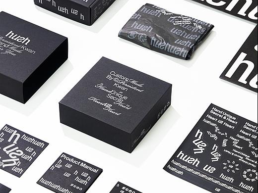 HUSH 品牌升级设计