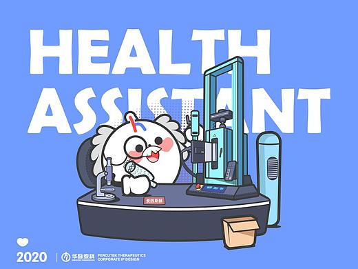大脉品牌IP形象设计图库全案