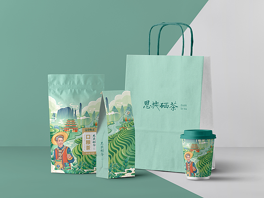 原创茶叶插画包装