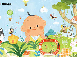 昆蟲(chóng)觀察日記