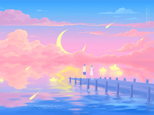 粉色天空之境