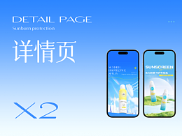 浅浅记录一下！部分图片来源于网络，不做商业用途。