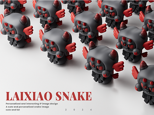 潮流IP设计-赖小蛇-LAI XIAO SNAKE