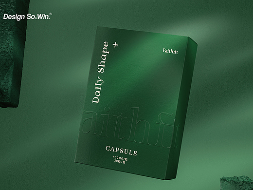 所闻品牌设计 X faithfit极简风胶囊包装设计