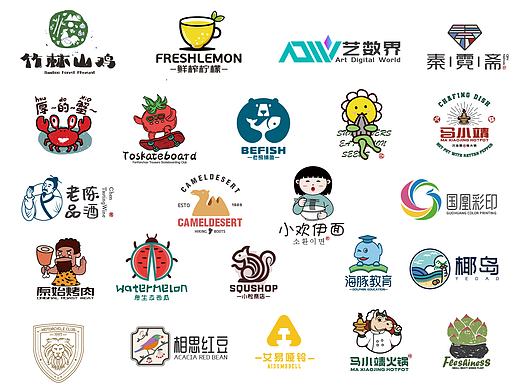 logo合集4