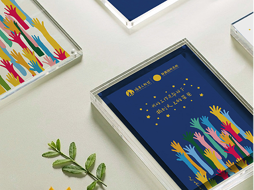 摘星人VI应用效果图