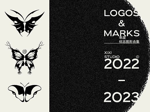 LOGO 2022-2023 标志图形设计合集