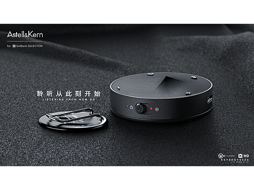 新手成长之路-个人 学生 Keyshot 渲染练习 第四个月（个人主页-ZNjc4MTM2NDg=） - 其他工业/产品 - 站酷设计师Escapeinthesun原创素材 - 站酷ZCOOL