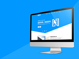 2022下半年的幾個(gè)網(wǎng)站首頁