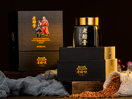 老醋膏