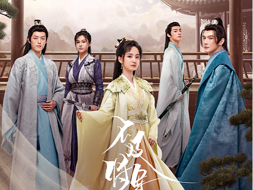 不及将军送我情