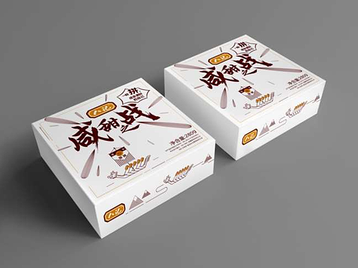 品牌 包装 导示