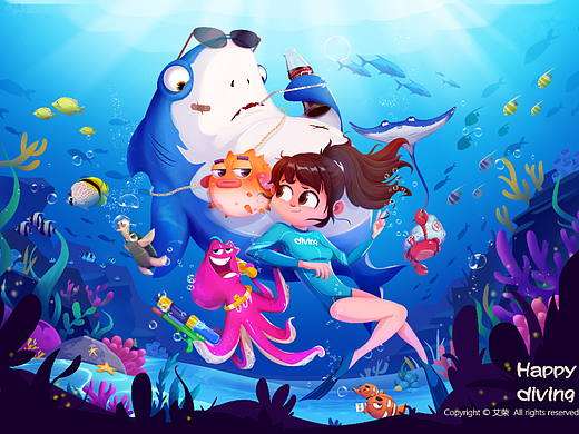 海洋奇遇记......Happy diving