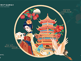 农产品品牌设计-万荣苹果